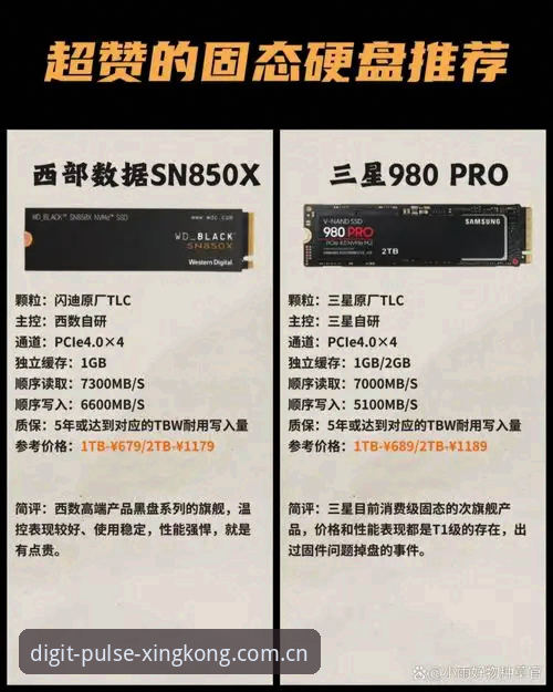 星空入口旧版数据迁移修复攻略 旧版数据迁移修复vs新版直接下载:星空入口用户的正确选择